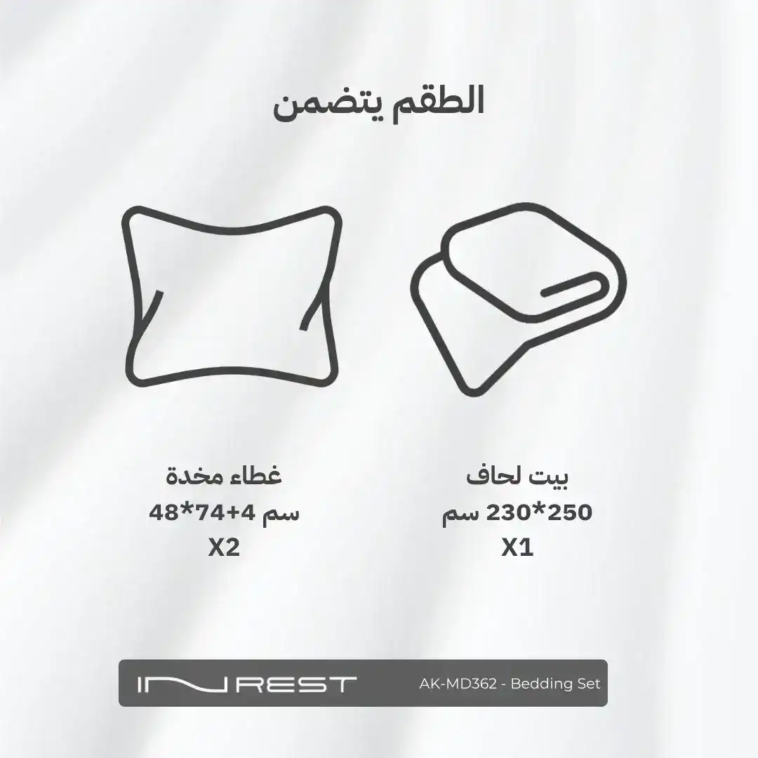 صورة المنتج 4