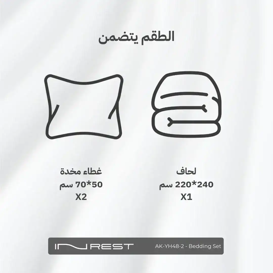 صورة المنتج 4