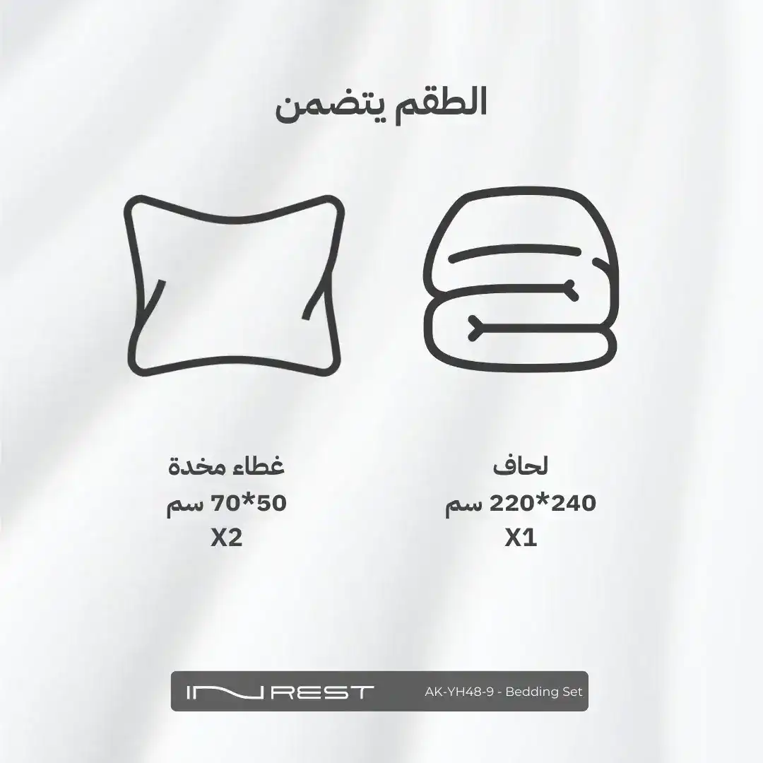 صورة المنتج 4