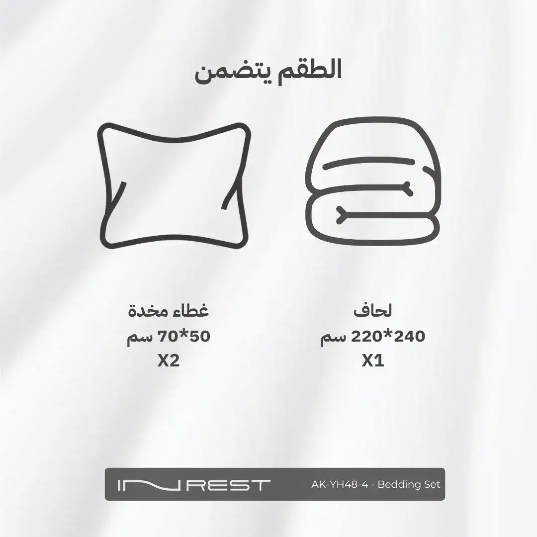 صورة المنتج 4