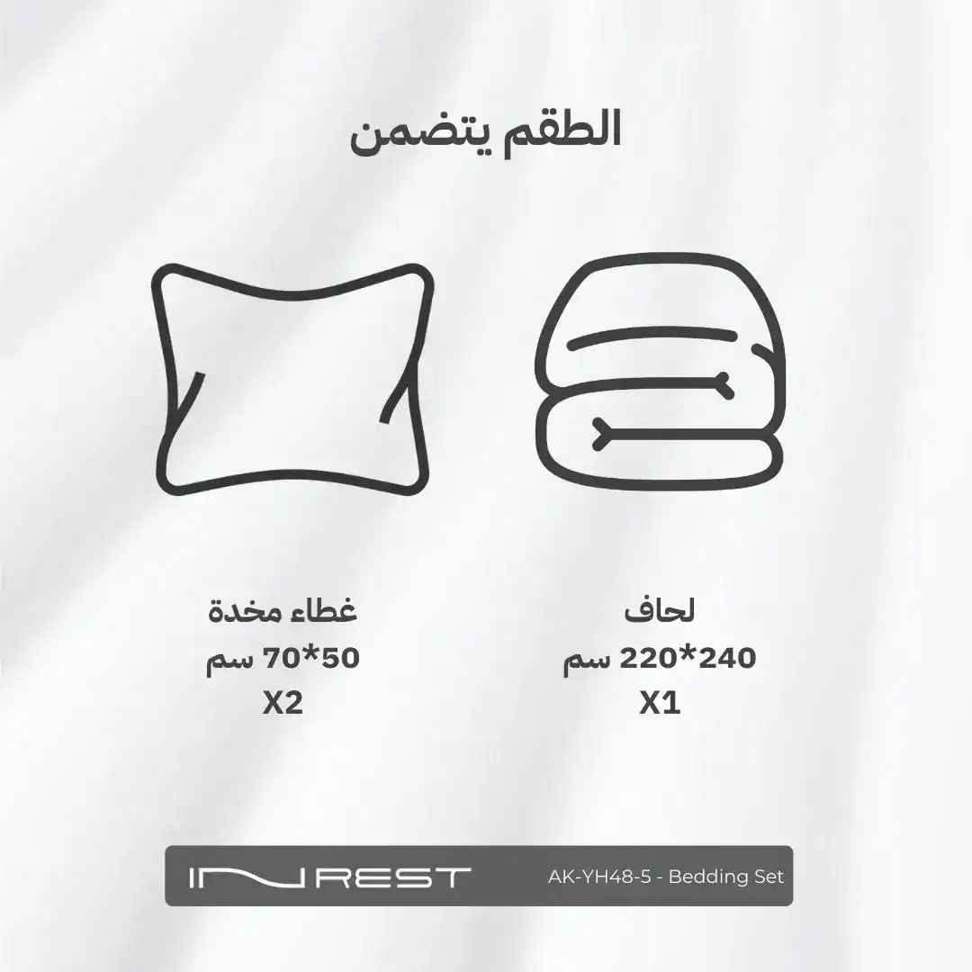 صورة المنتج 4