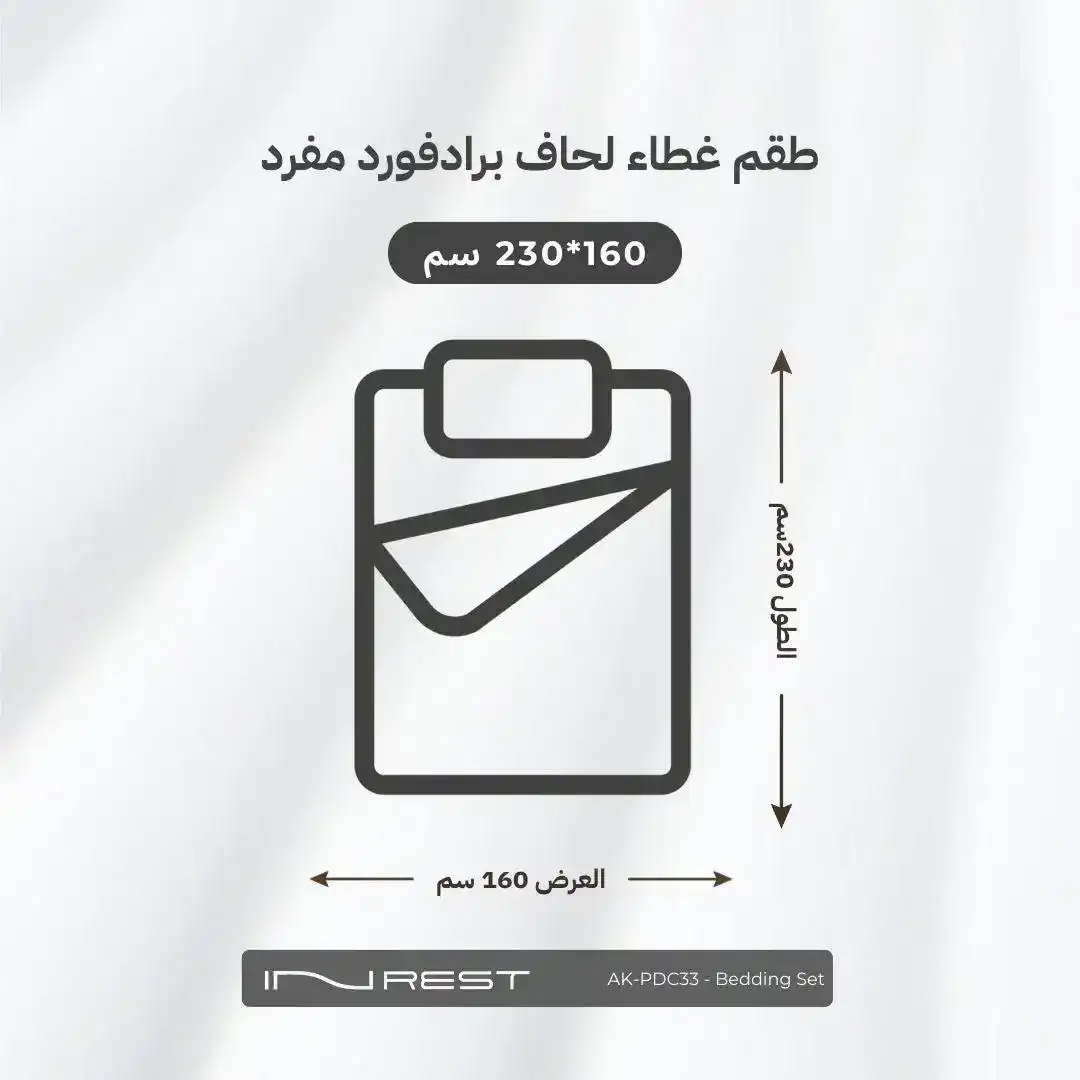 صورة المنتج 5