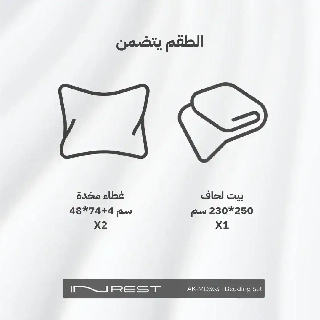 صورة المنتج 4