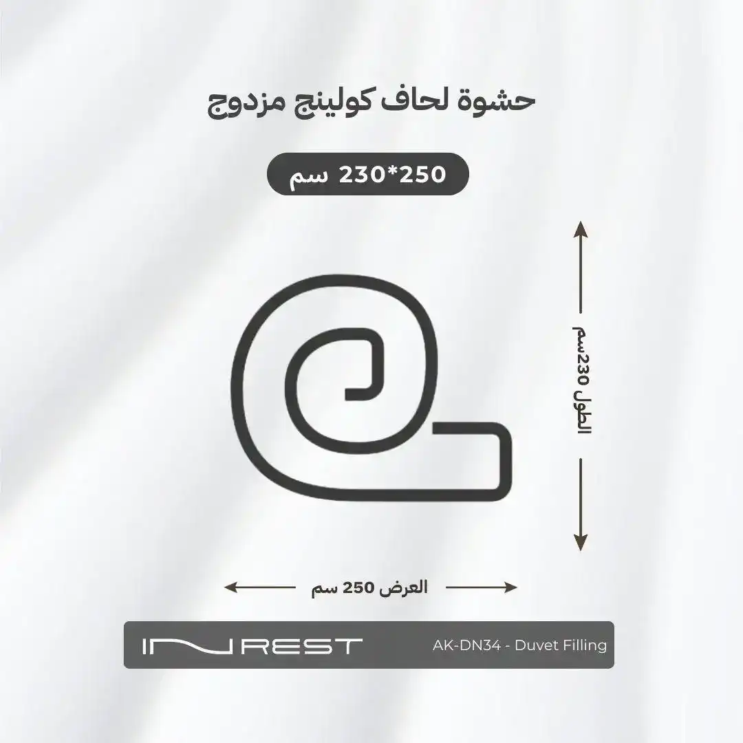 صورة المنتج 7