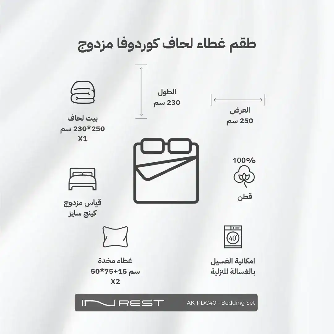 صورة المنتج 10