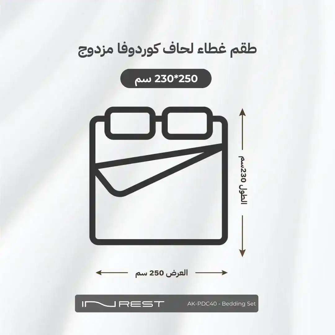 صورة المنتج 4