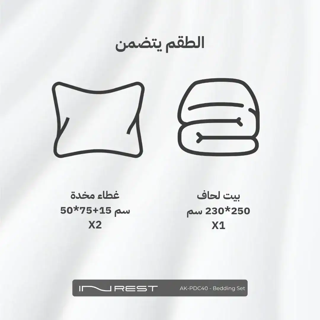 صورة المنتج 7