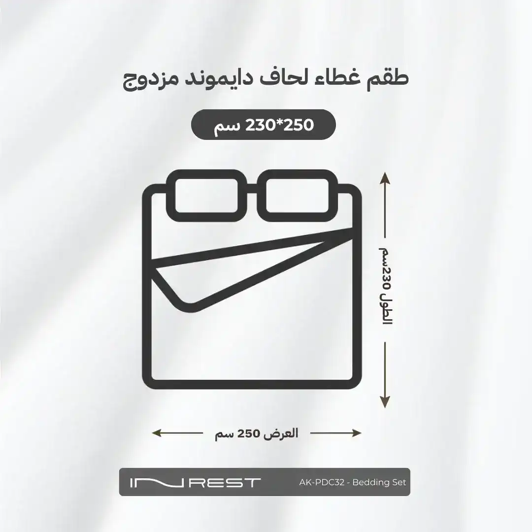 صورة المنتج 4