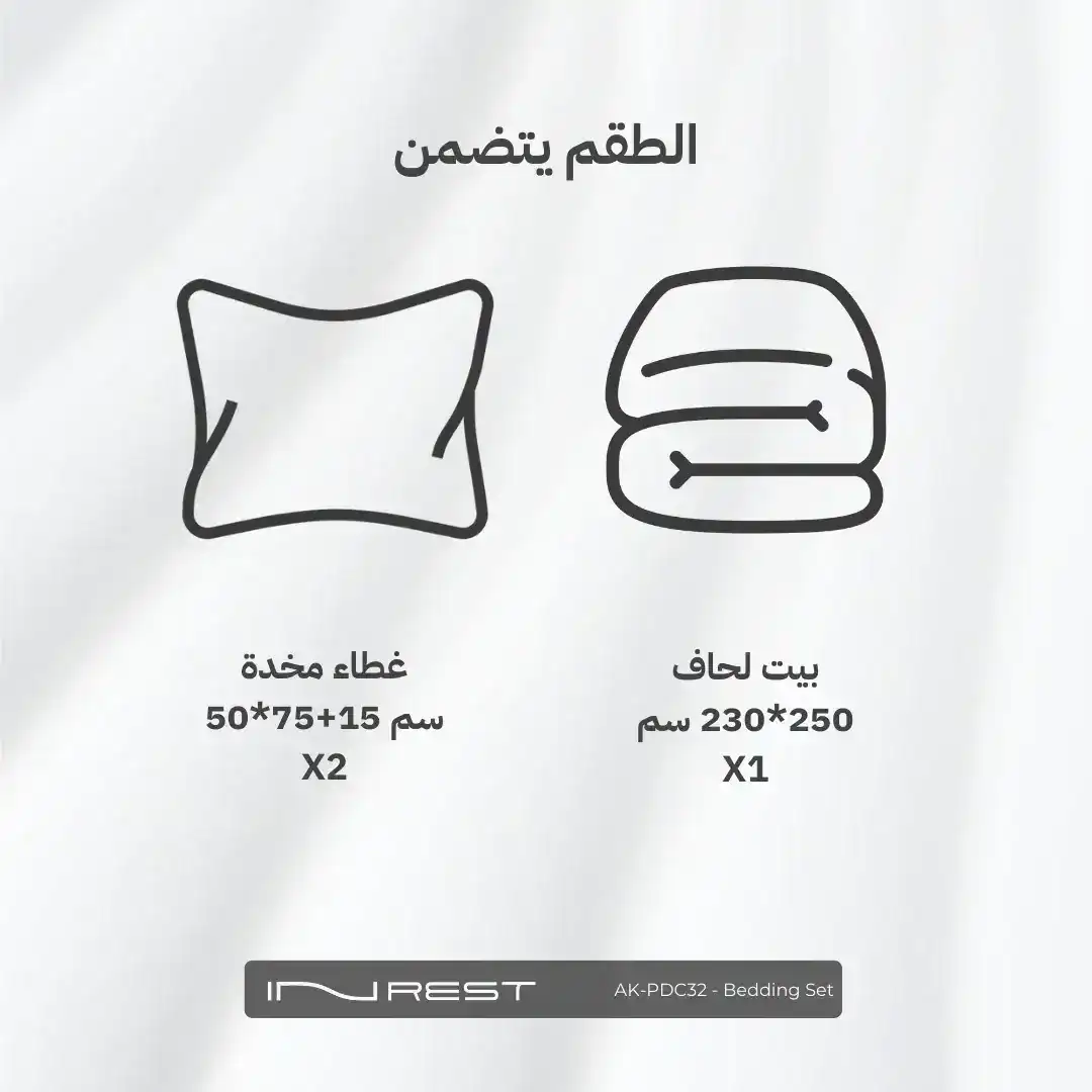 صورة المنتج 6