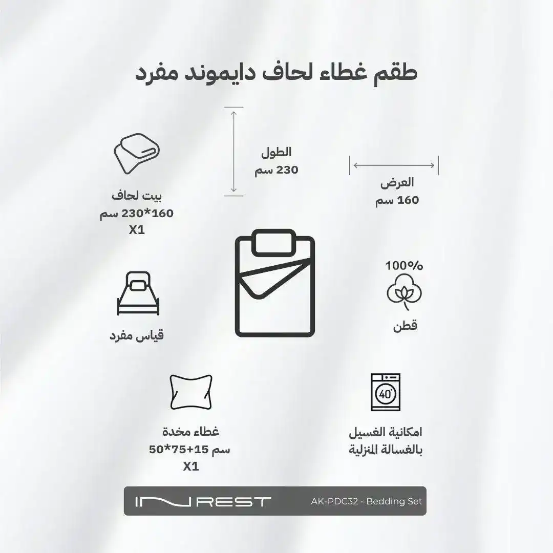 صورة المنتج 10