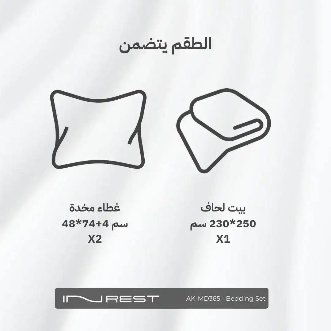 صورة المنتج 4