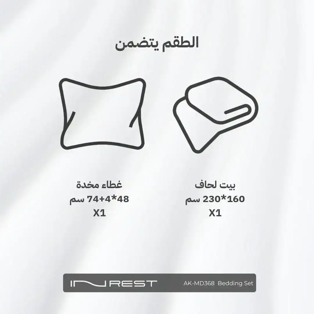 صورة المنتج 4