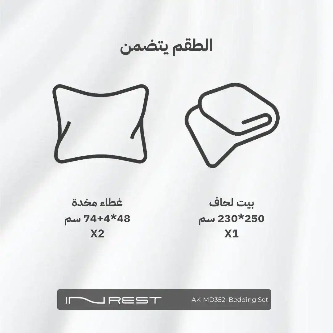 صورة المنتج 4