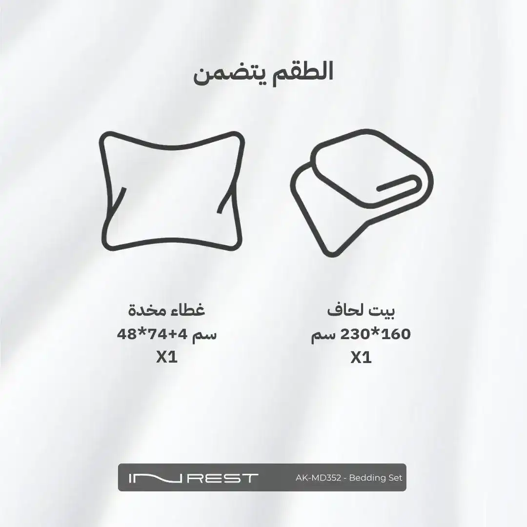 صورة المنتج 4