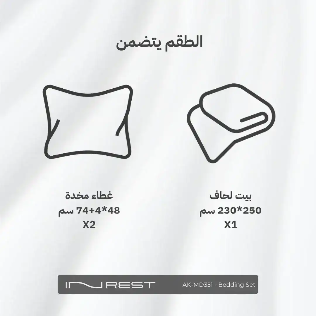 صورة المنتج 4