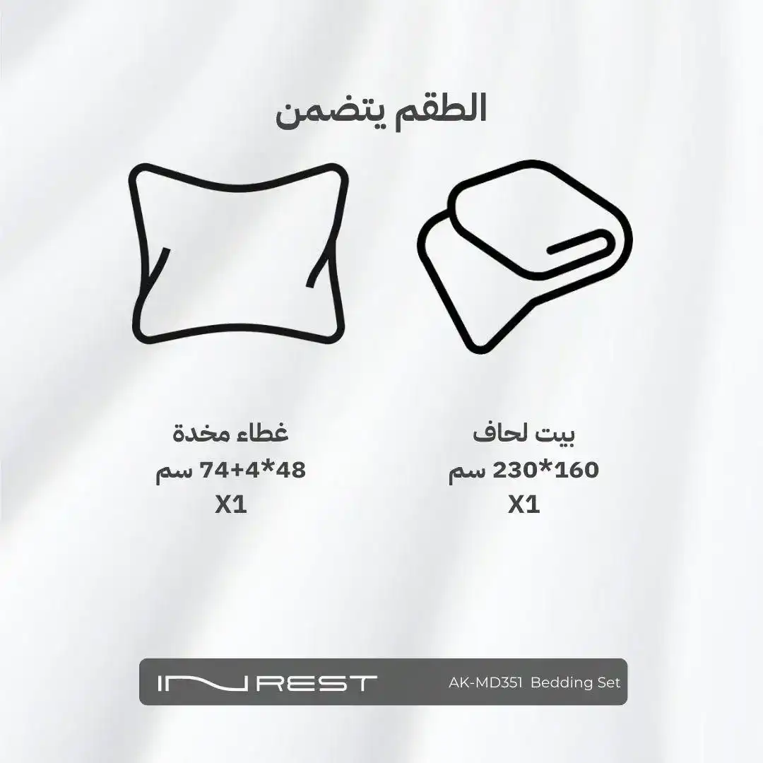 صورة المنتج 4