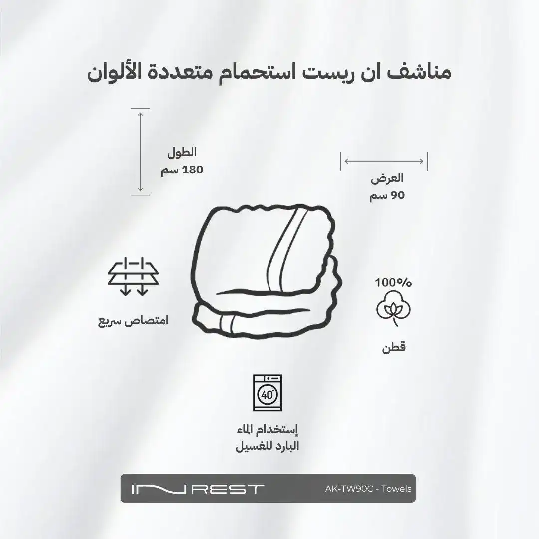 صورة المنتج 3