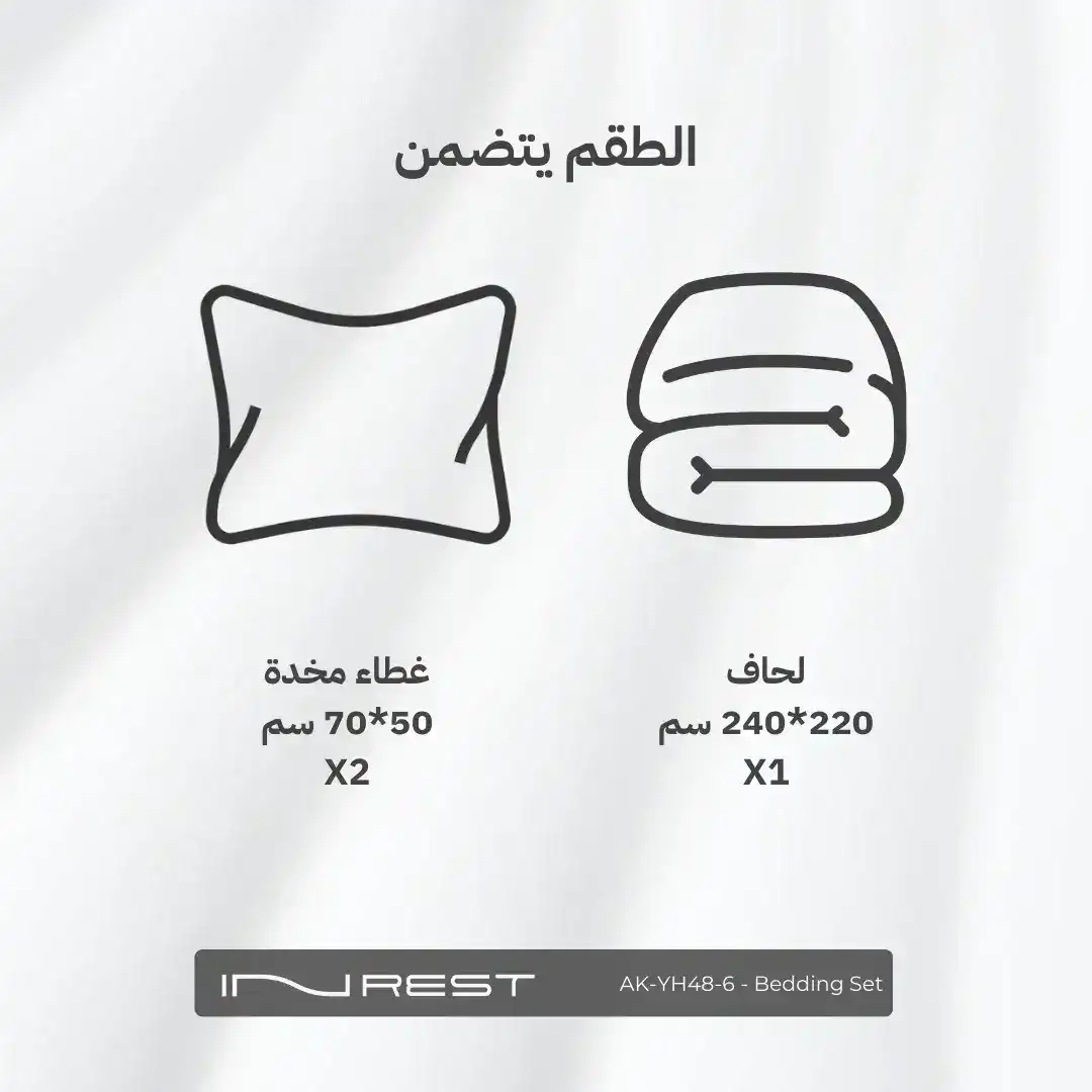 صورة المنتج 4