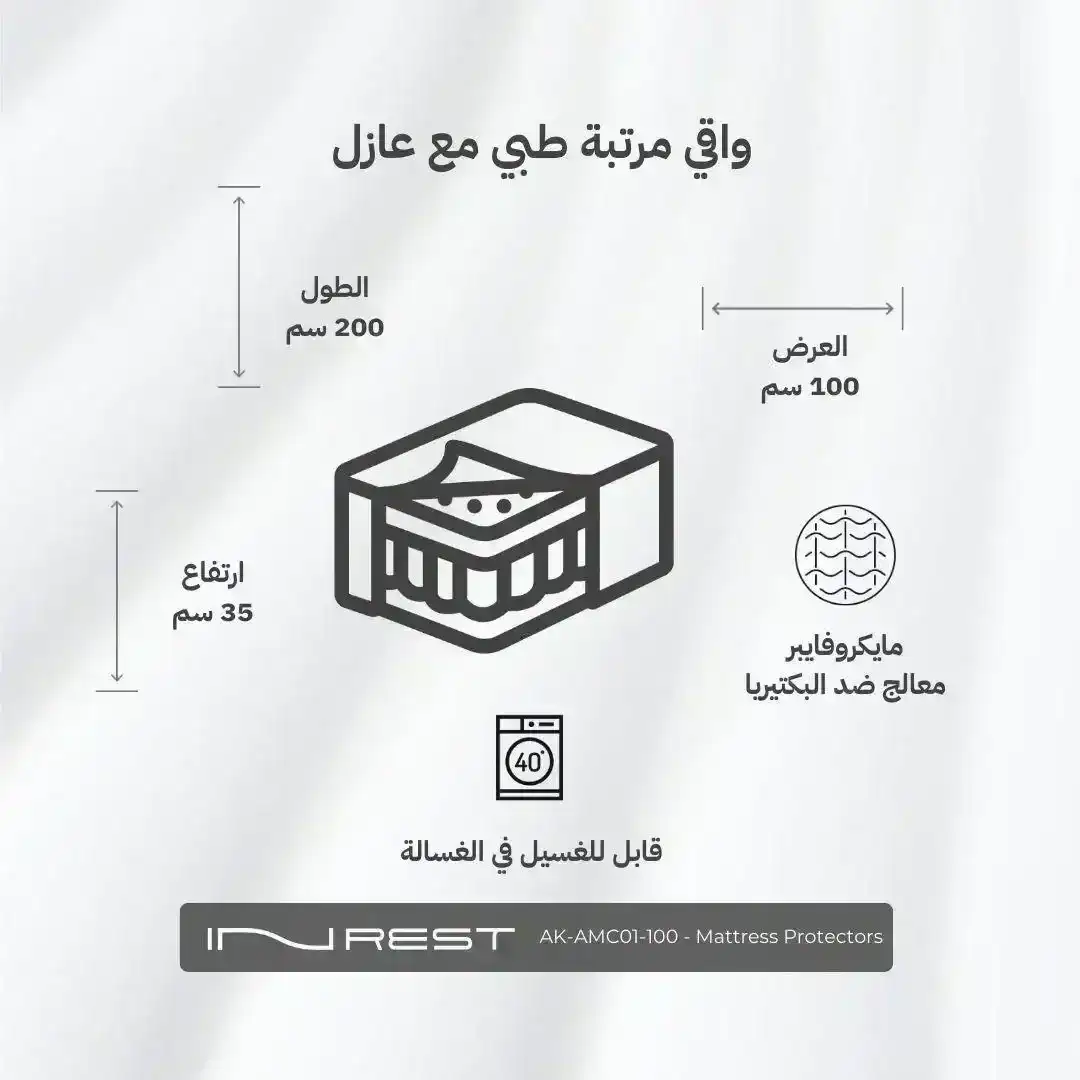 صورة المنتج 4