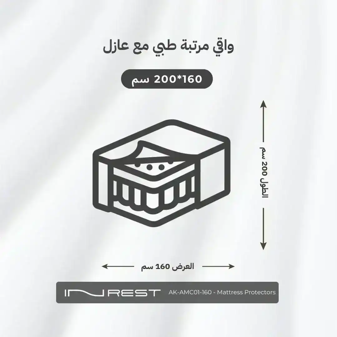 صورة المنتج 9