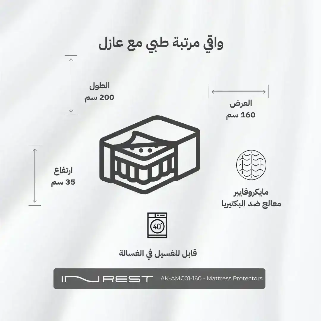 صورة المنتج 10