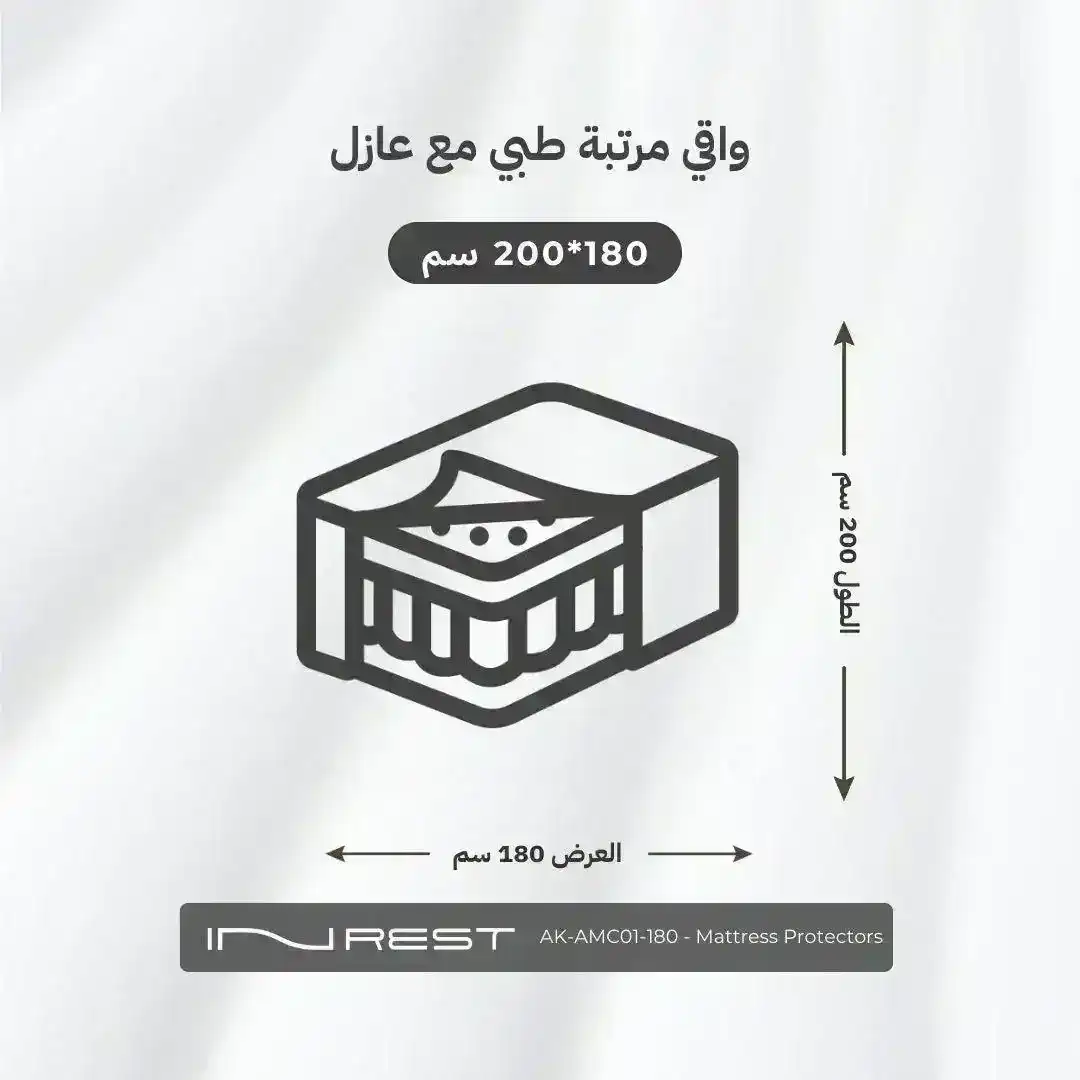 صورة المنتج 11