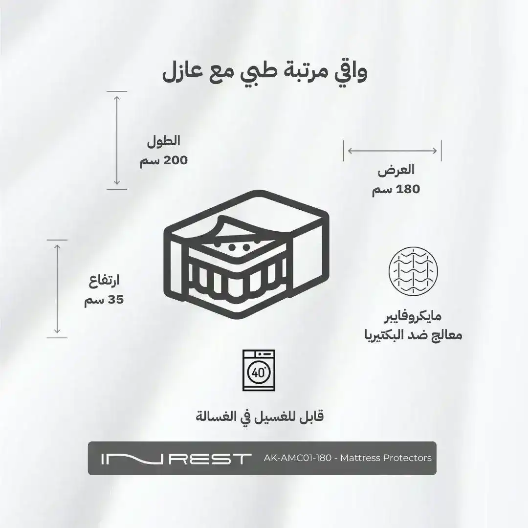 صورة المنتج 12