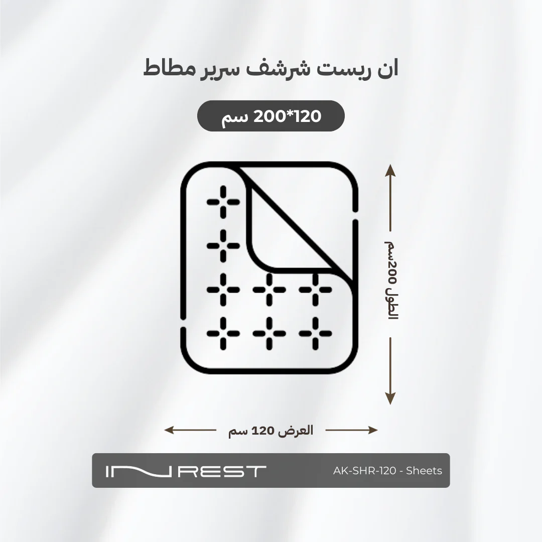 صورة المنتج 5