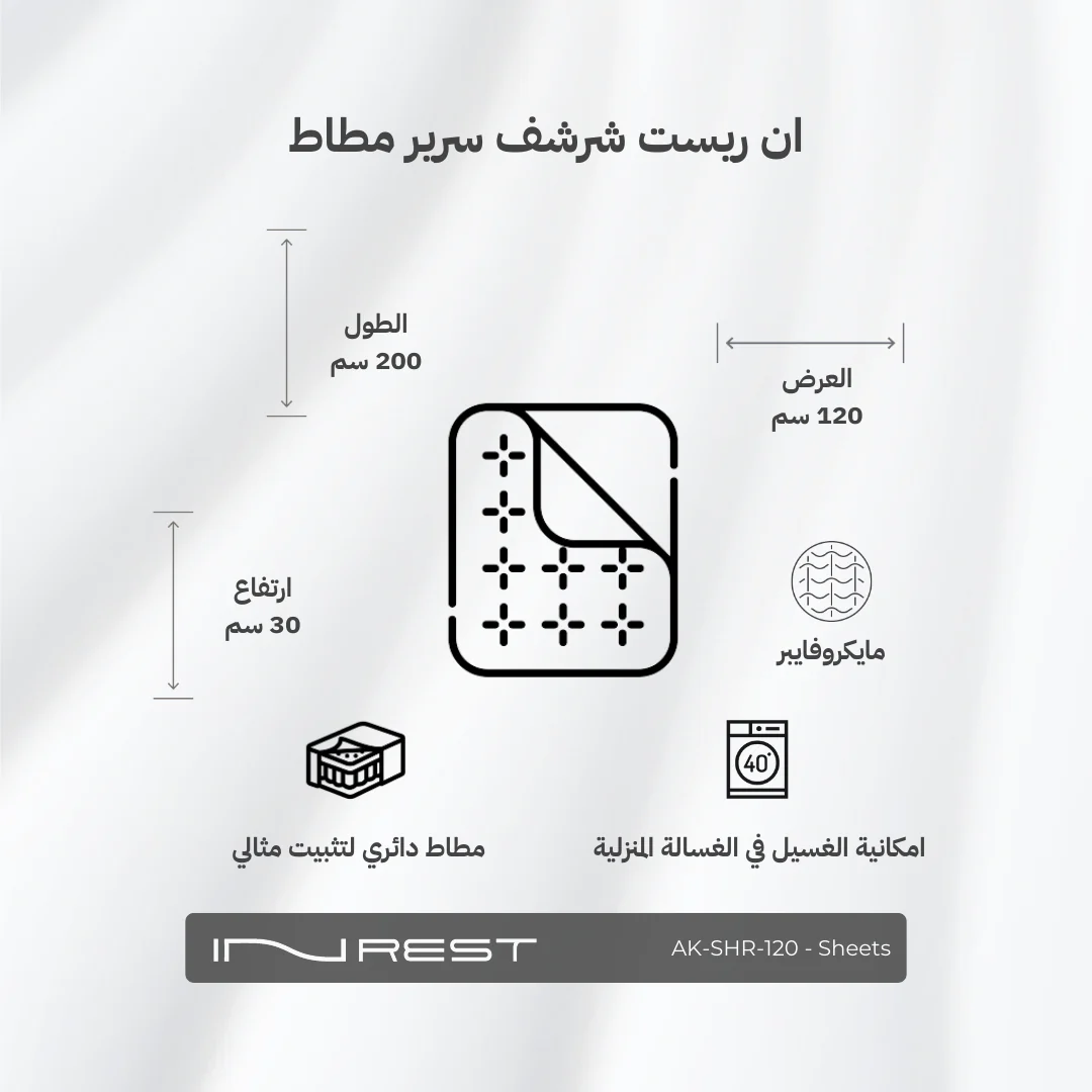 صورة المنتج 6