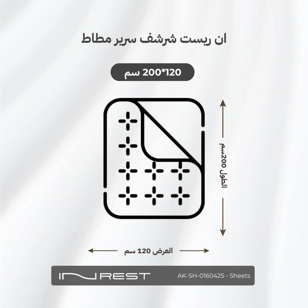 صورة المنتج 5