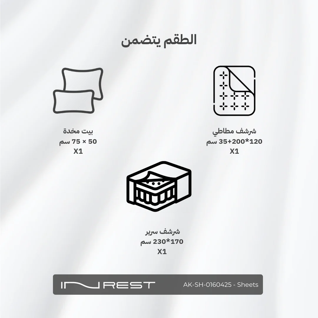 صورة المنتج 6