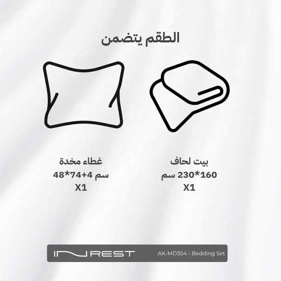 صورة المنتج 4