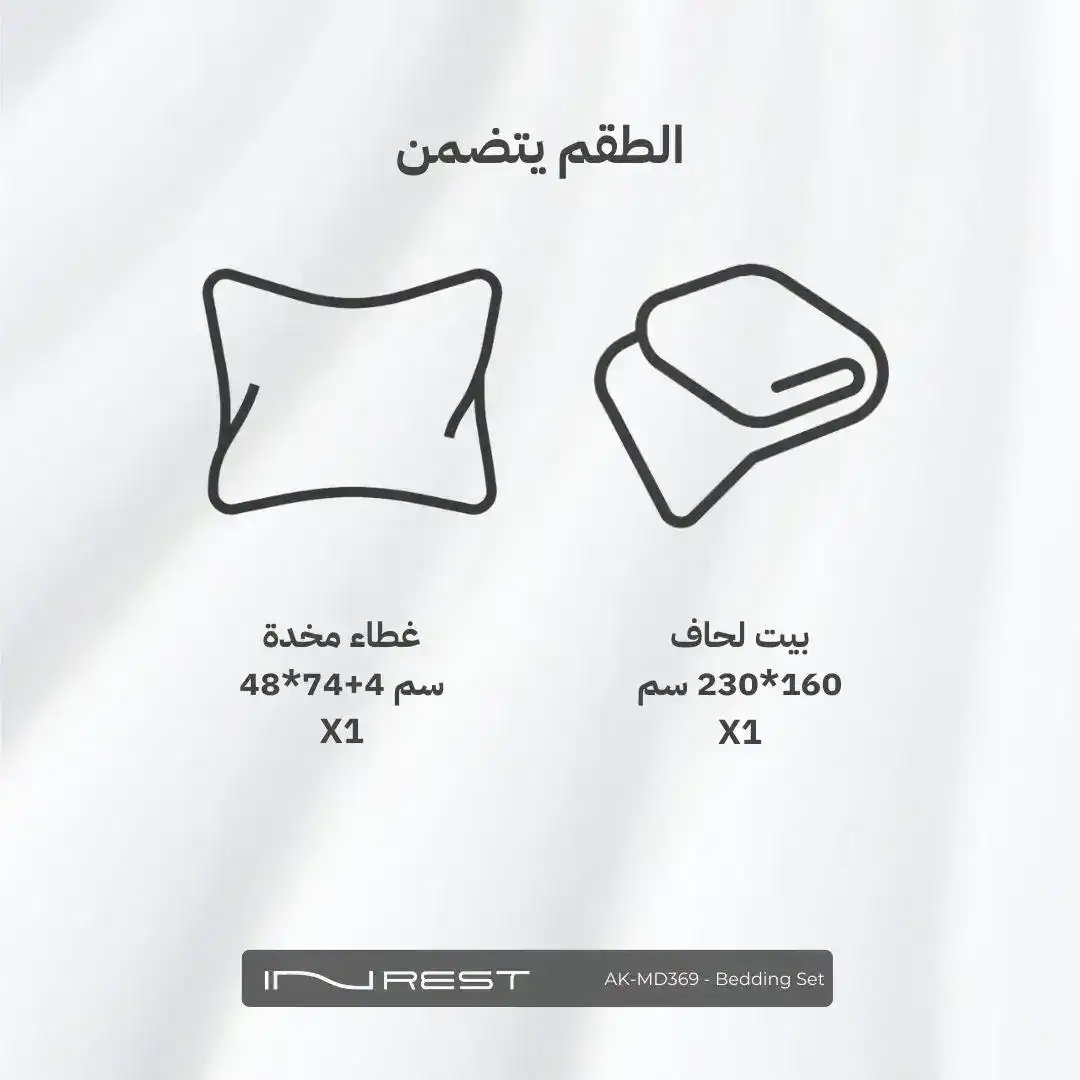 صورة المنتج 4