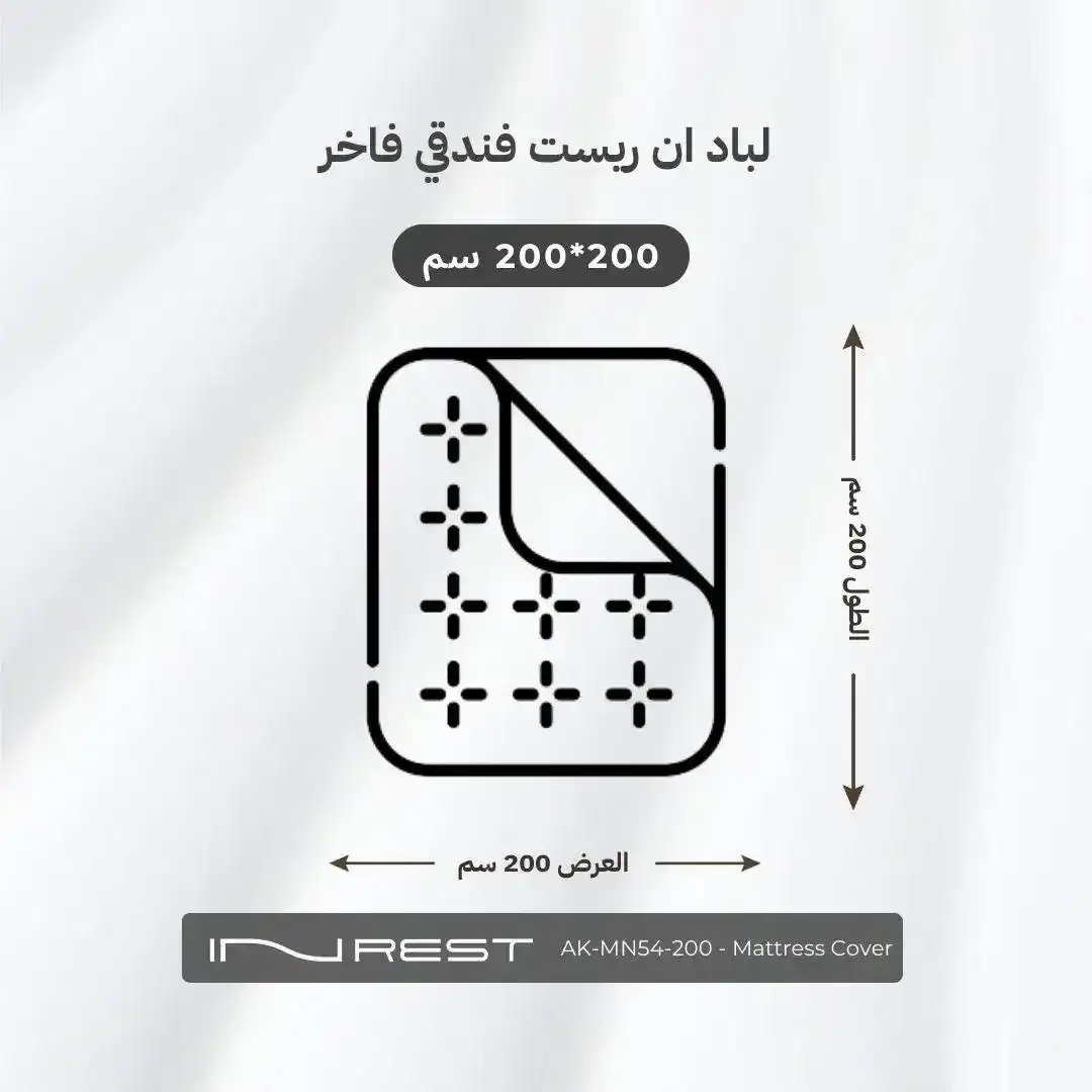 صورة المنتج 8