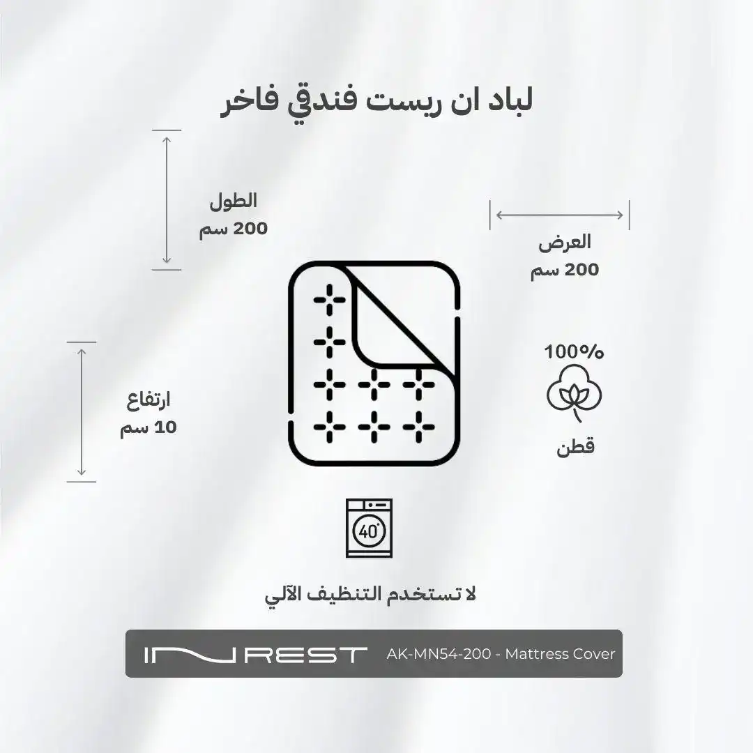 صورة المنتج 9