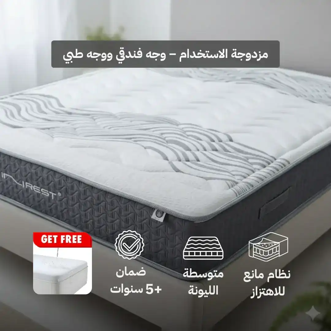 صورة مصغرة 1