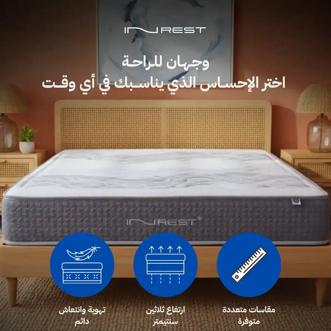 صورة المنتج 4