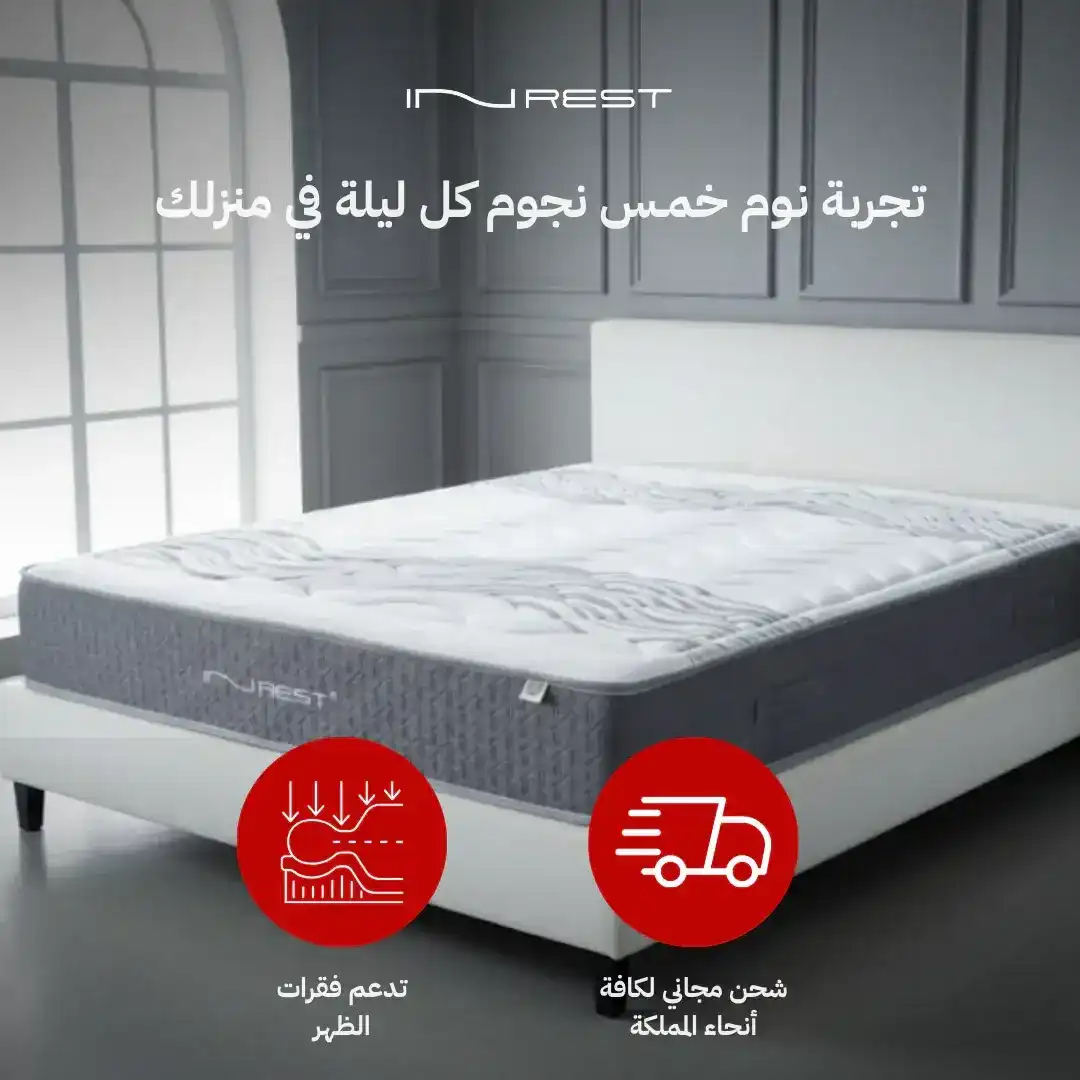 صورة المنتج 5