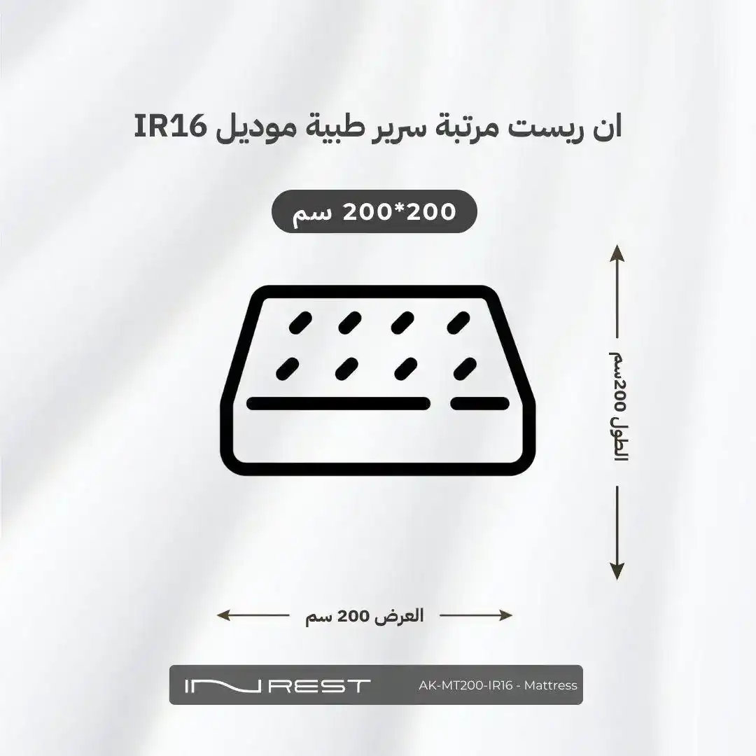 صورة المنتج 7