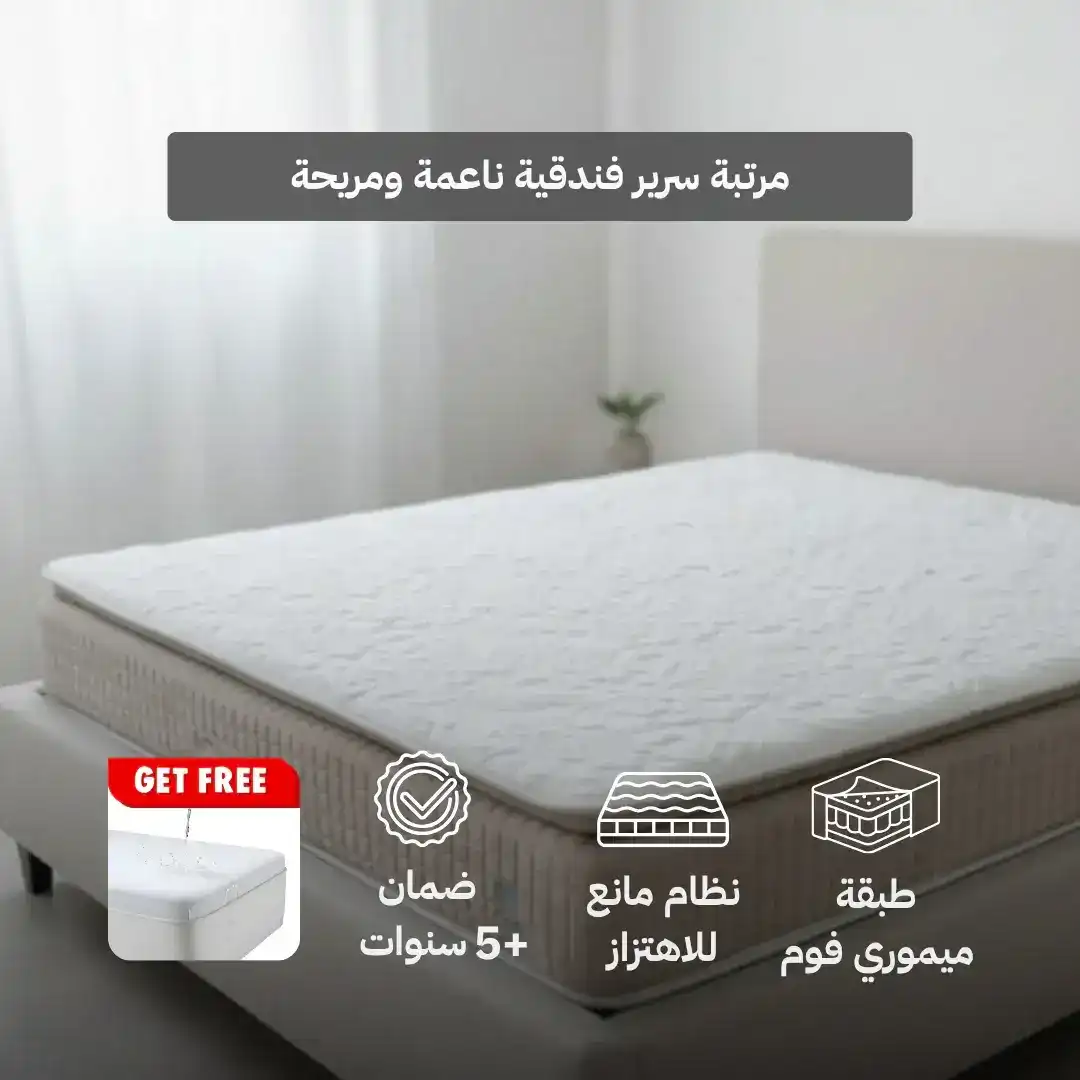 صورة مصغرة 1