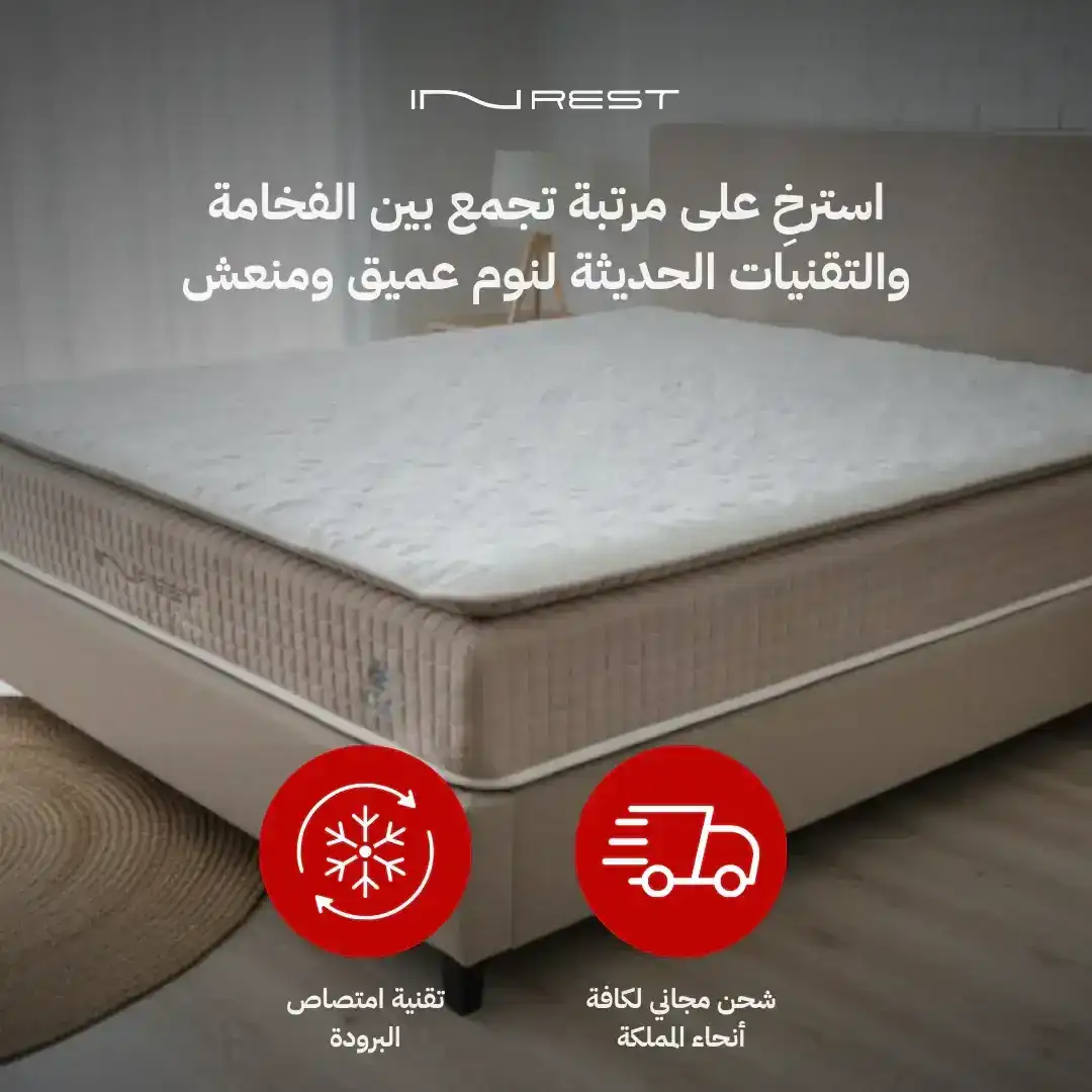 صورة المنتج 5