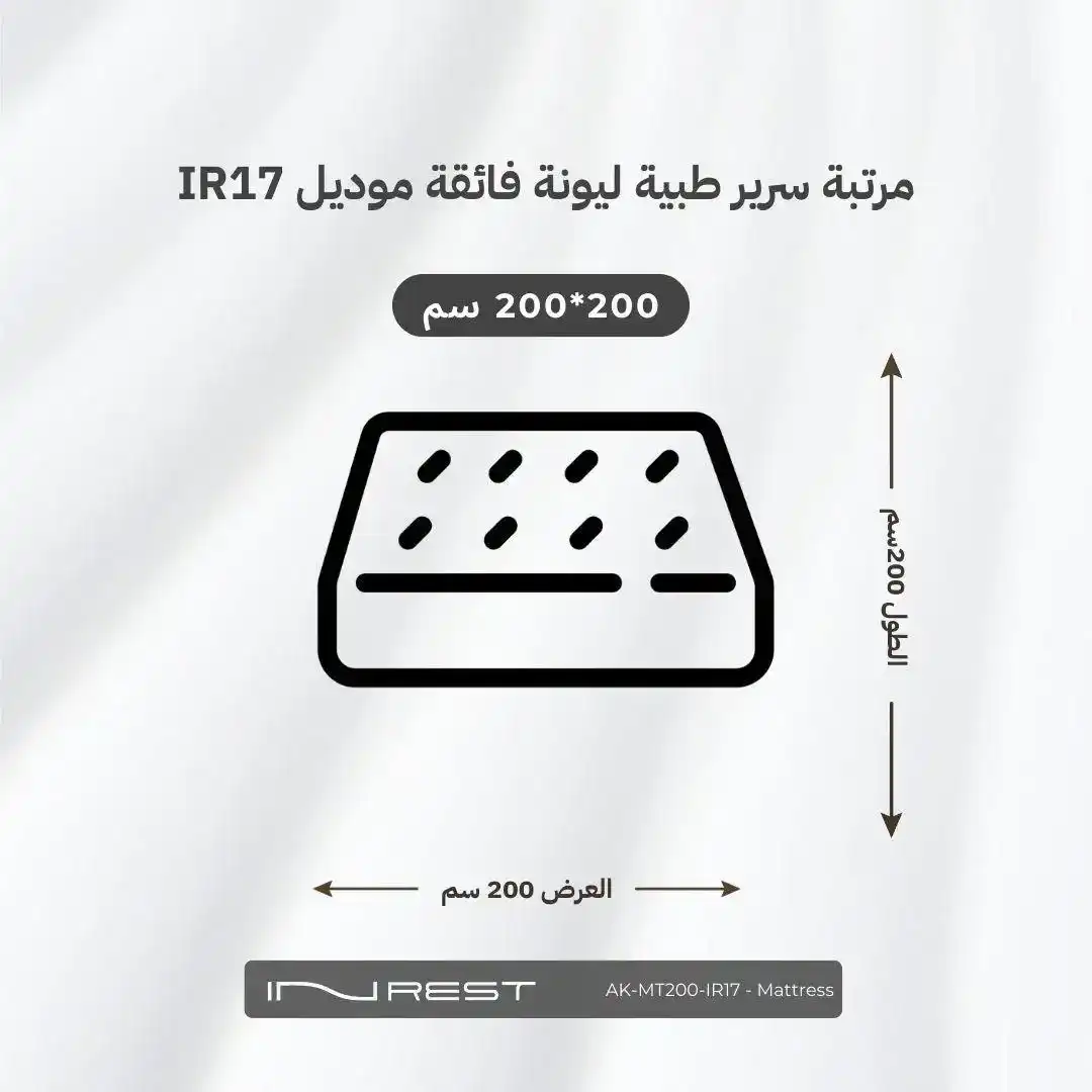 صورة المنتج 7