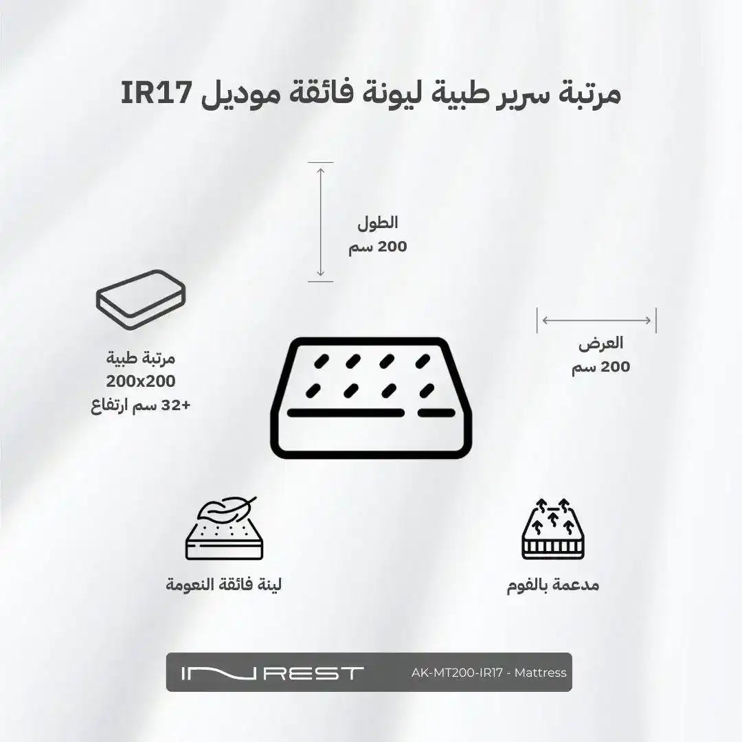 صورة المنتج 8