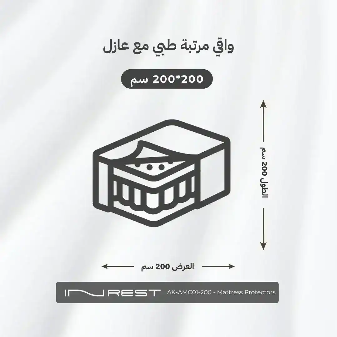 صورة المنتج 13