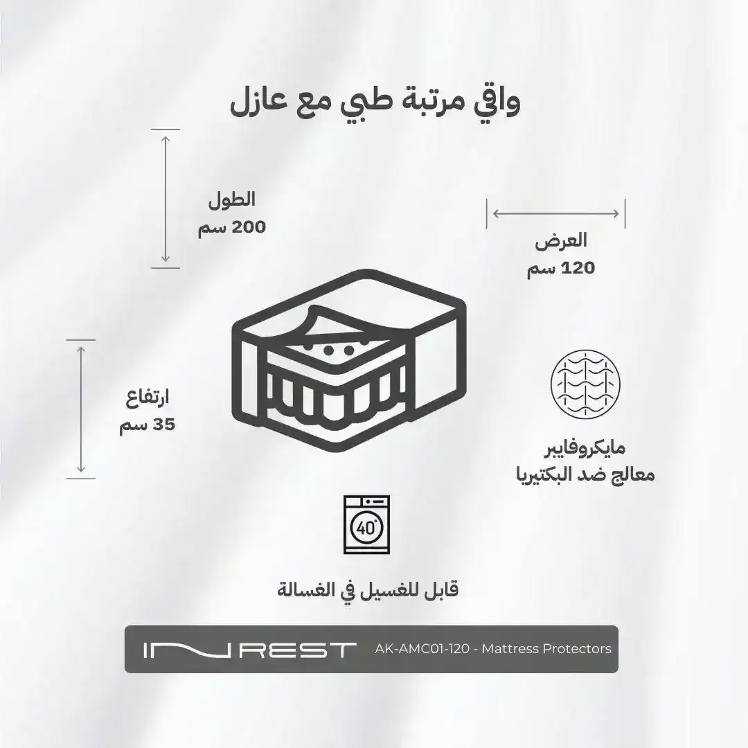 صورة المنتج 5