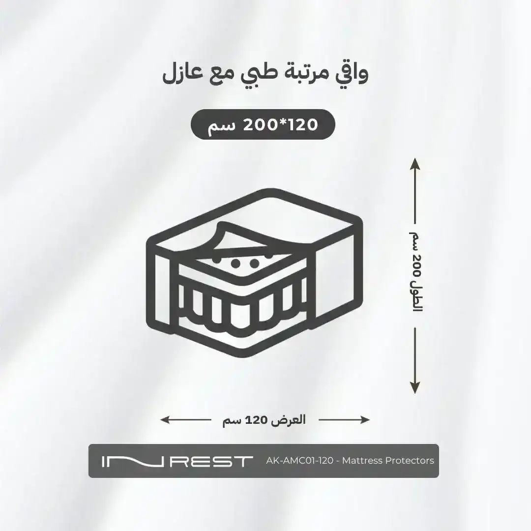 صورة المنتج 6