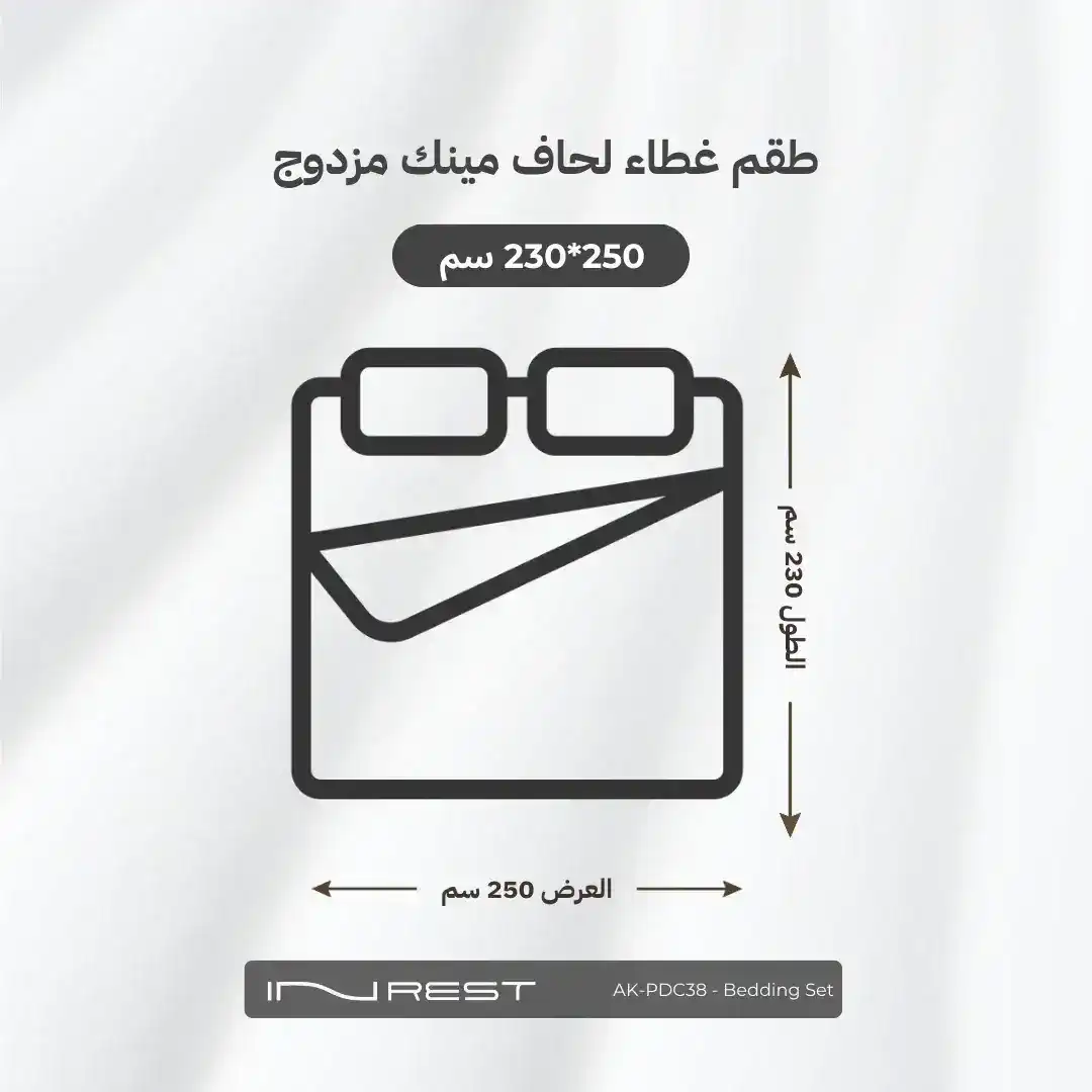 صورة المنتج 4