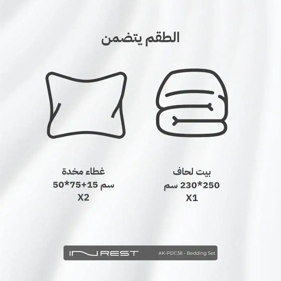 صورة المنتج 7