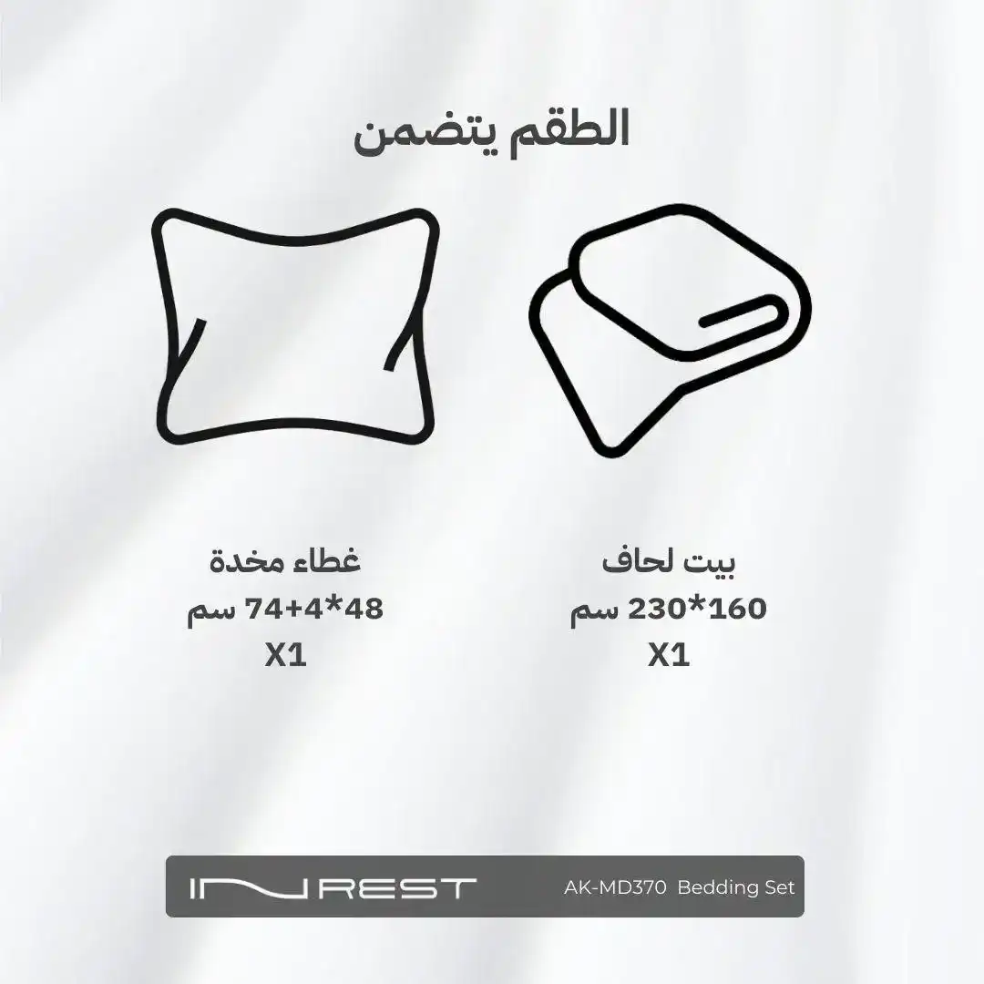 صورة المنتج 4