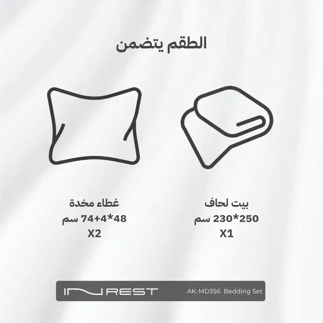 صورة المنتج 4